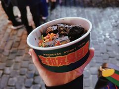 黑色经典臭豆腐-黑色经典臭豆腐·湖南特产(坡子街店)