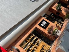 -方炉·天然食材面包店(青秀店)