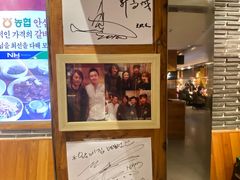 -王妃家(明洞中央店)