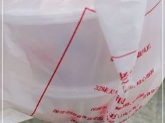 -嘉州九妹凤爪(乐山总店)