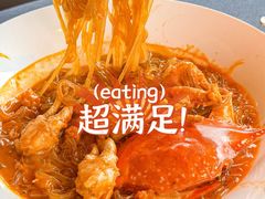 -三利音·东方司宴(外滩店)