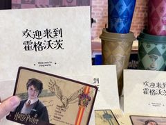 -奈雪的茶(正弘城PRO+店)