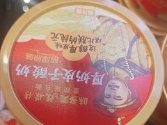 -味多美蛋糕(潘家园店)