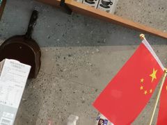 -Dough&Joe团憩(瑞虹天地月亮湾店)