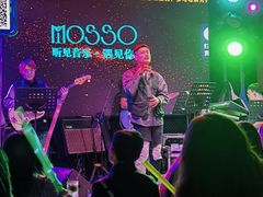 -MOSSO音乐酒吧·Live House(南京西路店)
