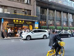 -国际饭店·帆声西饼屋(黄河路店)