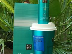 -CHARLIETOWN红茶公司(南京万象天地店)