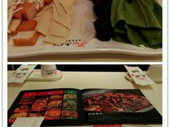 -鱼酷活鱼烤鱼(恒隆广场店)