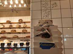 -81BAKERY(大学路店)