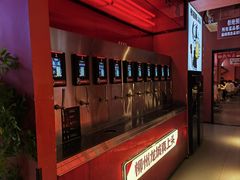 -柳喜辣·烧烤酒局(跃进总店)