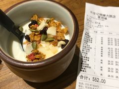 -长安记·大美陕菜(大族广场店)