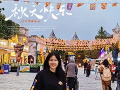 -大连海昌发现王国主题公园