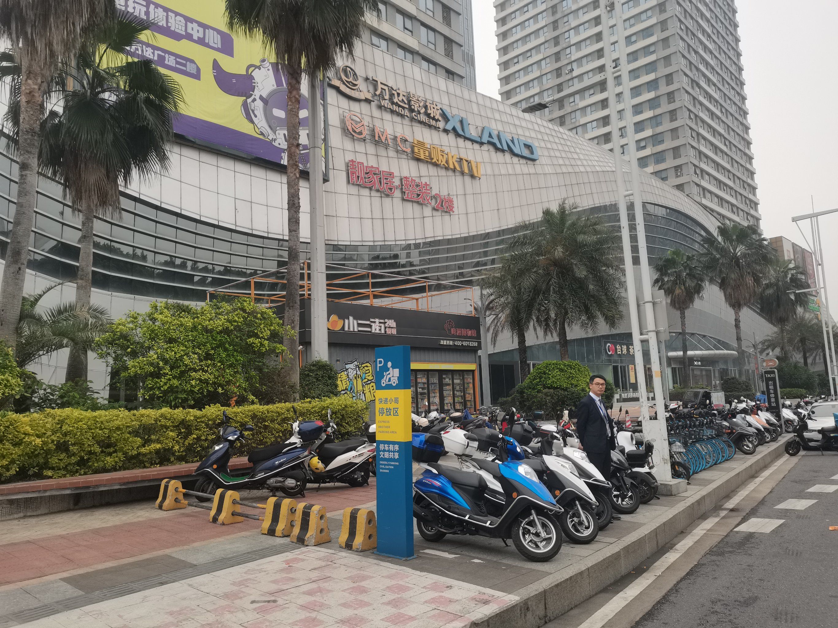 江门蓬江万达广场,还是一如既往的好玩