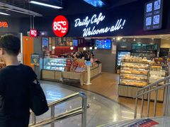 -连城·新天地(福华一路店)