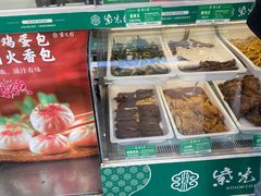 -紫光园清真北京小吃(广渠门内店)