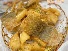-广宁炭炉鸡煲·富临门饭店