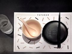 -渔芙南(三里屯店)