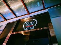 门面-TZ House音乐现场(茅台店)