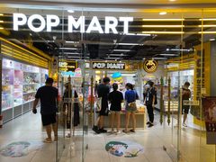 -泡泡玛特POPMART(上海环球港店)