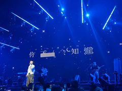 -赤红音乐现场(浦东金桥路店)