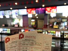 -保利国际影城(中环店)