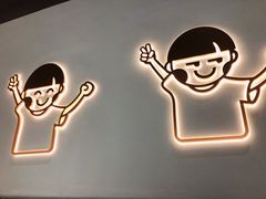 -开心糖水铺(天府三街店)