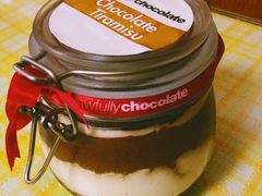 -Awfully Chocolate(来福士广场店)