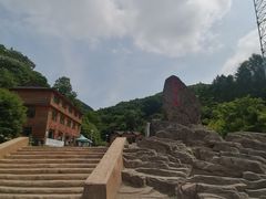 -天女山森林公园