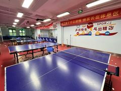 -腾翔乒乓球培训(亚运村店)