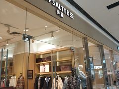 -远洋未来广场(育慧北路店)