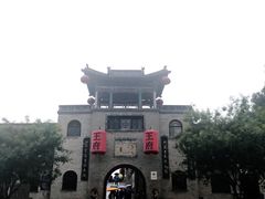 -山西王家大院