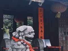 -徐州龟山景区