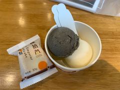 -陕拾叁-西安糕点(大雁塔店)