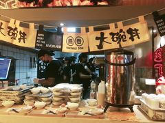 -熊吞·大碗丼烧肉饭(清江浦区万达店)