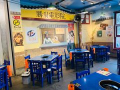 -马路边边 传媒大学店
