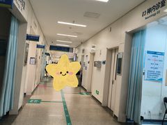 -首都医科大学附属北京天坛医院