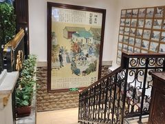 -老厨家(友谊路总店)