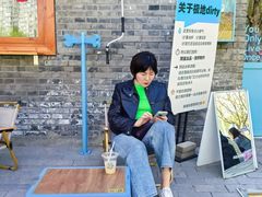 -BE YOLO必有乐&小红帽三明治