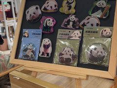 -熊猫邮局(少城店)