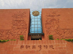 -南越王博物院
