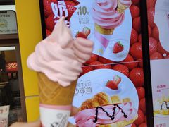 -麦当劳(西单明珠店)