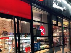 门面-85度C(北京玉蜓桥二店)
