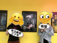 -谜盒子奇幻密室(南屏店)