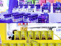 -深圳会展中心