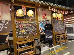 大堂-牛藏·黑毛和牛烧肉(环市东店)