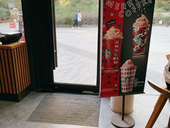 -星巴克(1788广场店)