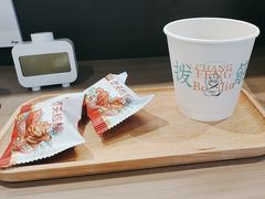 -长风拨筋养身(蟠龙天地店)