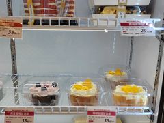 -新侨三宝乐面包店(崇文门店)