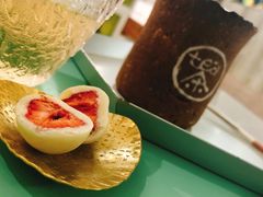 -茶是一枝花泡茶店