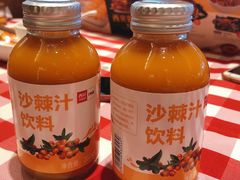 -西贝莜面村(万象天地店)